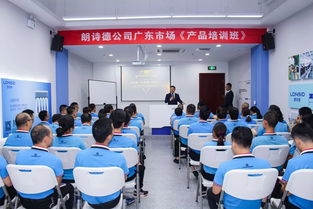 學習 資深講師下市場,產品服務兩手抓